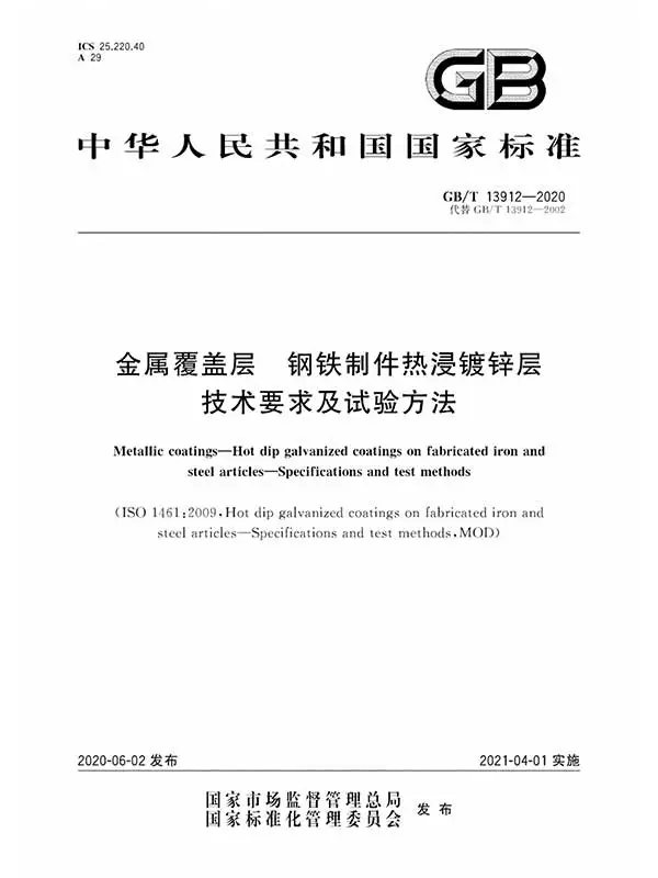 你的消息不完整。请提供需要翻译的英文内容。